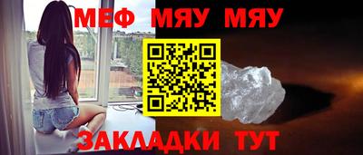 a pvp Бугуруслан