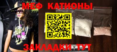 кокс Бузулук