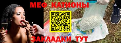 кокс Бузулук