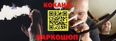 a pvp Бугуруслан