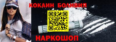 кокс Бузулук