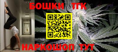 a pvp Бугуруслан