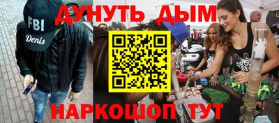 a pvp Бугуруслан