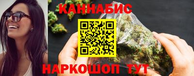 spice Будённовск