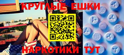 a pvp Бугуруслан