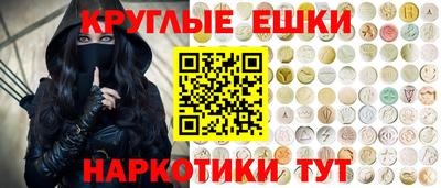 кокс Бузулук