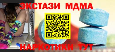 a pvp Бугуруслан