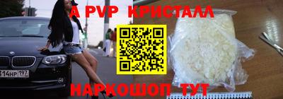 кокс Бузулук