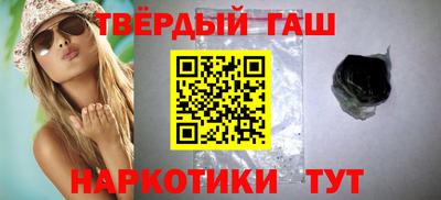 a pvp Бугуруслан