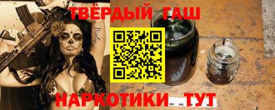 кокс Бузулук