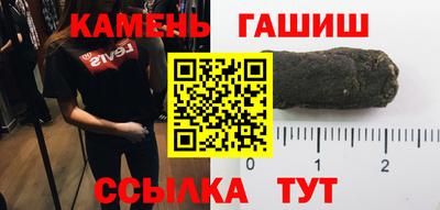 кокс Бузулук