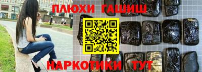 кокс Бузулук