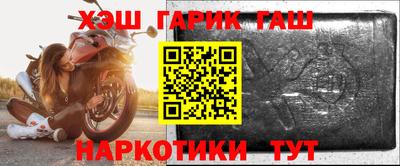 a pvp Бугуруслан