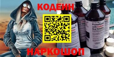 кокс Бузулук