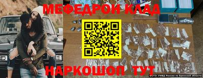 a pvp Бугуруслан