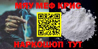 кокс Бузулук
