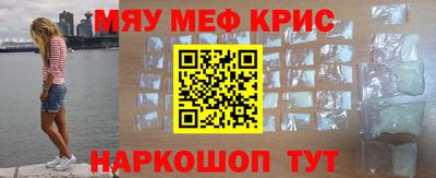 кокс Бузулук