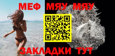 a pvp Бугуруслан