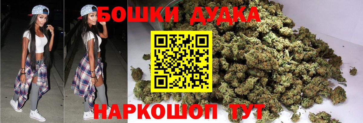 Канабис ГИДРОПОН Сатка